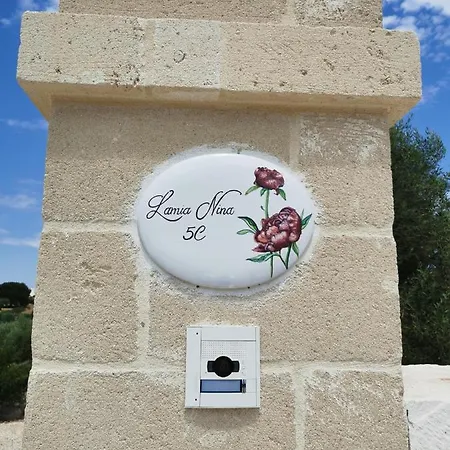 Lamia Nina Casa de Férias *