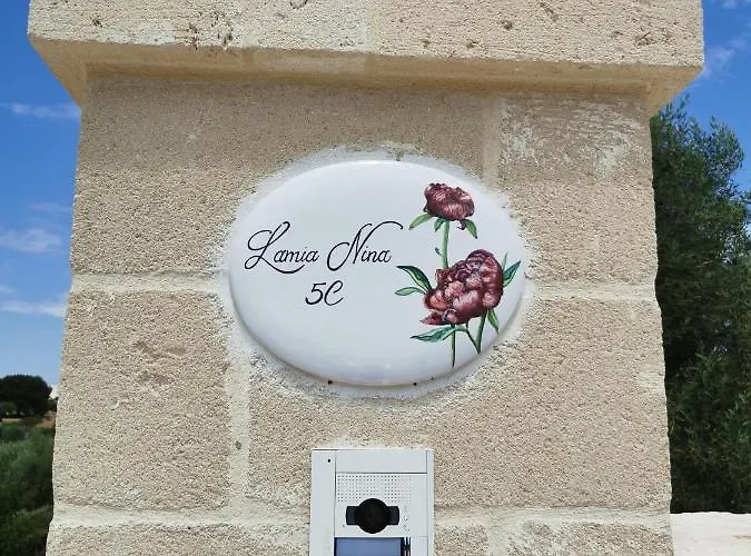 Lamia Nina בית נופש *